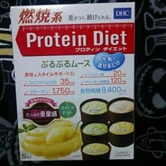 ◆くま様専用◆プロティンダイエット ぷるぷるムース(５食入)のサムネイル