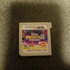 3DSディズニーマジックキャッスル2のサムネイル