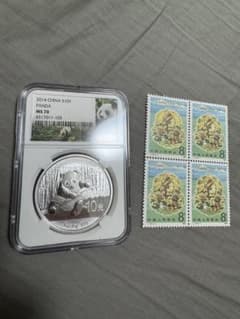 パンダ銀貨 NGC MS70 2014年 1オンス - メルカリ
