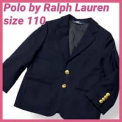 美品☆ポロ ラルフローレン 金ボタン 紺ブレザー 110 卒園式 入学式 紺