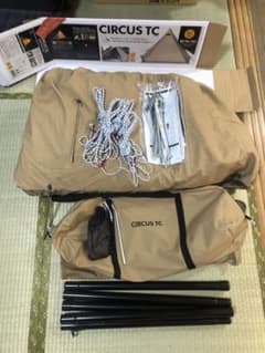 テンマクデザイン　サーカスtc サンドカラーのサムネイル