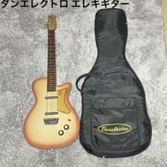 Danelectro 56-U2 復刻モデルCream Burst エレキギター - メルカリ