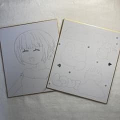 手書きイラスト オリジナル ミニ色紙 2枚セット - メルカリ