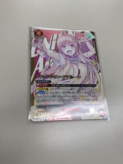 ユニオンレア　toloveる　ララ　プロモ ユニオンレア toloveる ララ プロモ - メルカリ