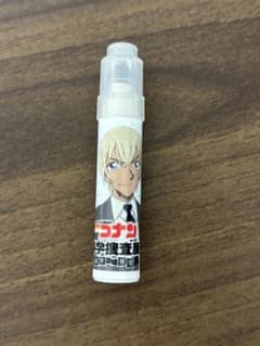 安室透　コナン　ペン　茶色のサムネイル
