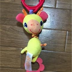 bright starts キリンのサムネイル