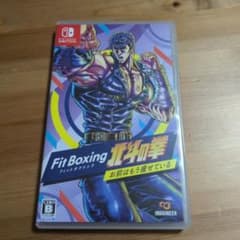Fit Boxing 北斗の拳 ～お前はもう痩せている～のサムネイル