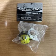 プロ野球マスコット　めじるしアクセサリー