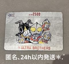 No.１ ウルトラ兄弟 ウルトラマン倶楽部 バンプレカード 1992年 キラ ウルトラマンブラザーズ バンプレカード ウルトラマン倶楽部 1 極美品