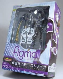figma 仮面ライダー王蛇(仮面ライダーストライク)のサムネイル