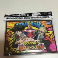 0725さん専用のサムネイル