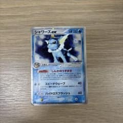 【美品】シャワーズex ホロンの研究塔ハーフデッキ1/2水EX 003/015 シャワーズex ホロンの研究塔ハーフデッキ1/2水EX 003/015 - メルカリ