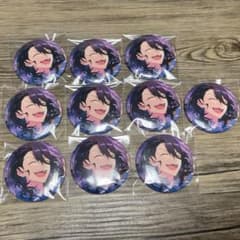 あんスタ イベコレ缶バッジ casual 朔間零① おまけ付】 あんスタ 朔間零 イベコレ 缶バッジ まとめ売り casual