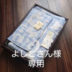 タオル美術館  タオルセットのサムネイル