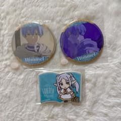 Funeral Frieren Set of 3 badges