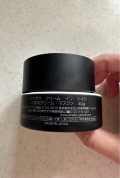 カネボウ  クリーム  イン  ナイトのサムネイル