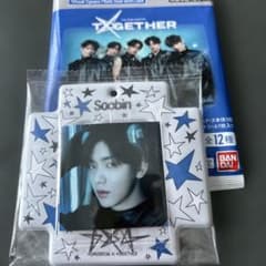 TOMORROW X TOGETHER Soobin キーホルダー