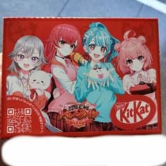 ぶいすぽっ！×アニメイト バレンタインチョコ コンプセット ぶいすぽっ！×アニメイト バレンタインチョコ コンプセット ぶいすぽっ