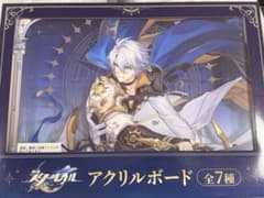 崩壊スターレイル アクリルボード vol.2 ファイノン GiGO限定