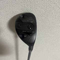 ロイヤルコレクション　TM-X 2U MCH80Sのサムネイル