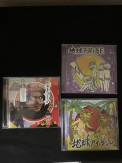 レペゼン地球　CD DVDのサムネイル