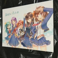 グリモア 私立グリモワール魔法学園 公式スタッフ本 - メルカリ