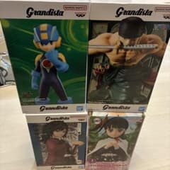Grandista フィギュア 4点セット