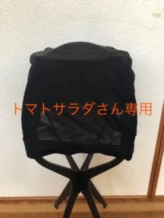 AQUADOLLアクアドール  涼感-5度 医療用インナーキャップ　ブラックのサムネイル