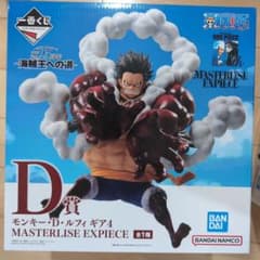 ワンピース　一番くじ　D賞のサムネイル