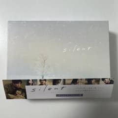 silent ディレクターズカット版 DVD-BOX - メルカリ