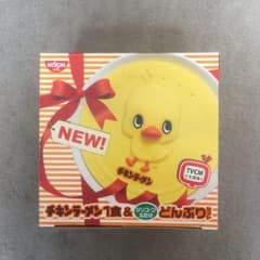 チキンラーメン シリコーンふた付どんぶりのサムネイル