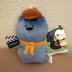 사*와 님 문구와 함께 영화관 마스코트 키 체인