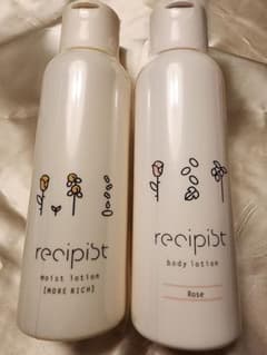 recipist moist lotion & body lotionのサムネイル