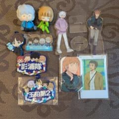 ワールドトリガー　まとめ売りのサムネイル