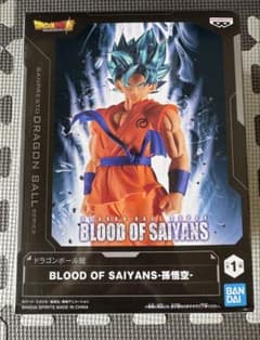 드래곤 볼 슈퍼 BLOOD OF SAIYANS 손오공 초사이어인 블루