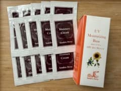 サンダースペリー UVモイスチャーライジングベース モイスチャー