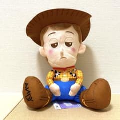 トイ・ストーリー むにゃすやBIGぬいぐるみvol.1の入手方法まとめ