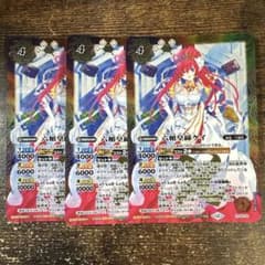 六楯皇締ケイ プロモ 3枚セット バトスピ - メルカリ