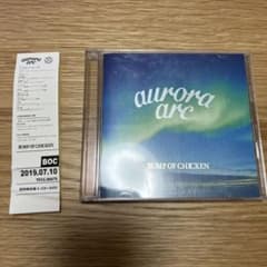 aurora arc 初回限定版Aのサムネイル