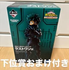 僕のヒーローアカデミア world heros missionラストワン賞