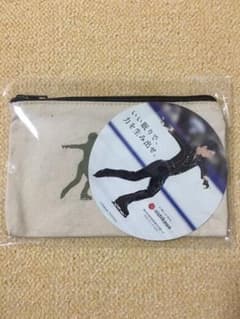 西川 羽生結弦選手 キャンペーン ポーチのサムネイル