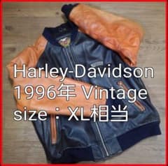 Harley-Davidson■Vintage Leather Jacketのサムネイル