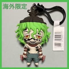 鬼滅の刃　妓夫太郎　海外　着せ替え　可愛い 鬼滅の刃 妓夫太郎 海外 着せ替え 可愛い