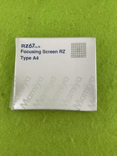 Mamiya RZ67 Focusing Screen タイプA4 G-195 - メルカリ