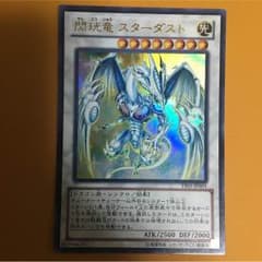 ラリゴチャンネル様のサムネイル