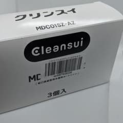 【未使用】クリンスイ　MDC01SZ-AZのサムネイル