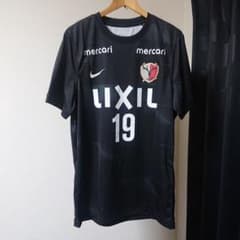 完売品】鹿島アントラーズ トレー二ングマッチユニフォーム 現行