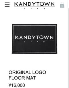 新品未使用】KANDYTOWN ORIGINAL LOGO FLOOR MAT - メルカリ