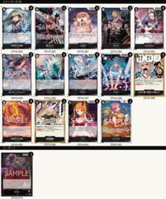 ワンピースカードゲーム 黒ヤマト デッキ 大会優勝構築 ドンカード付き