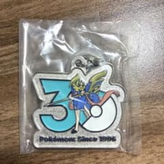 ポケモン 30周年メタルチャームマスコット ザシアンのサムネイル